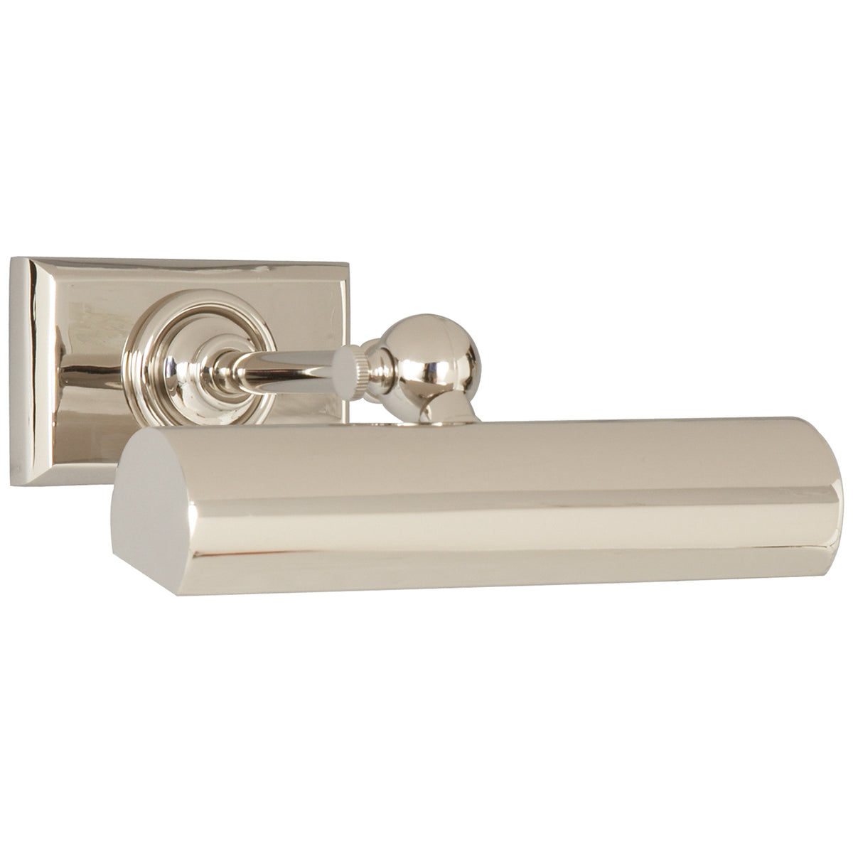 8" Cabinet Maker's Picture Light