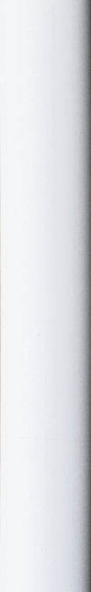 Universal Downrod — 48"