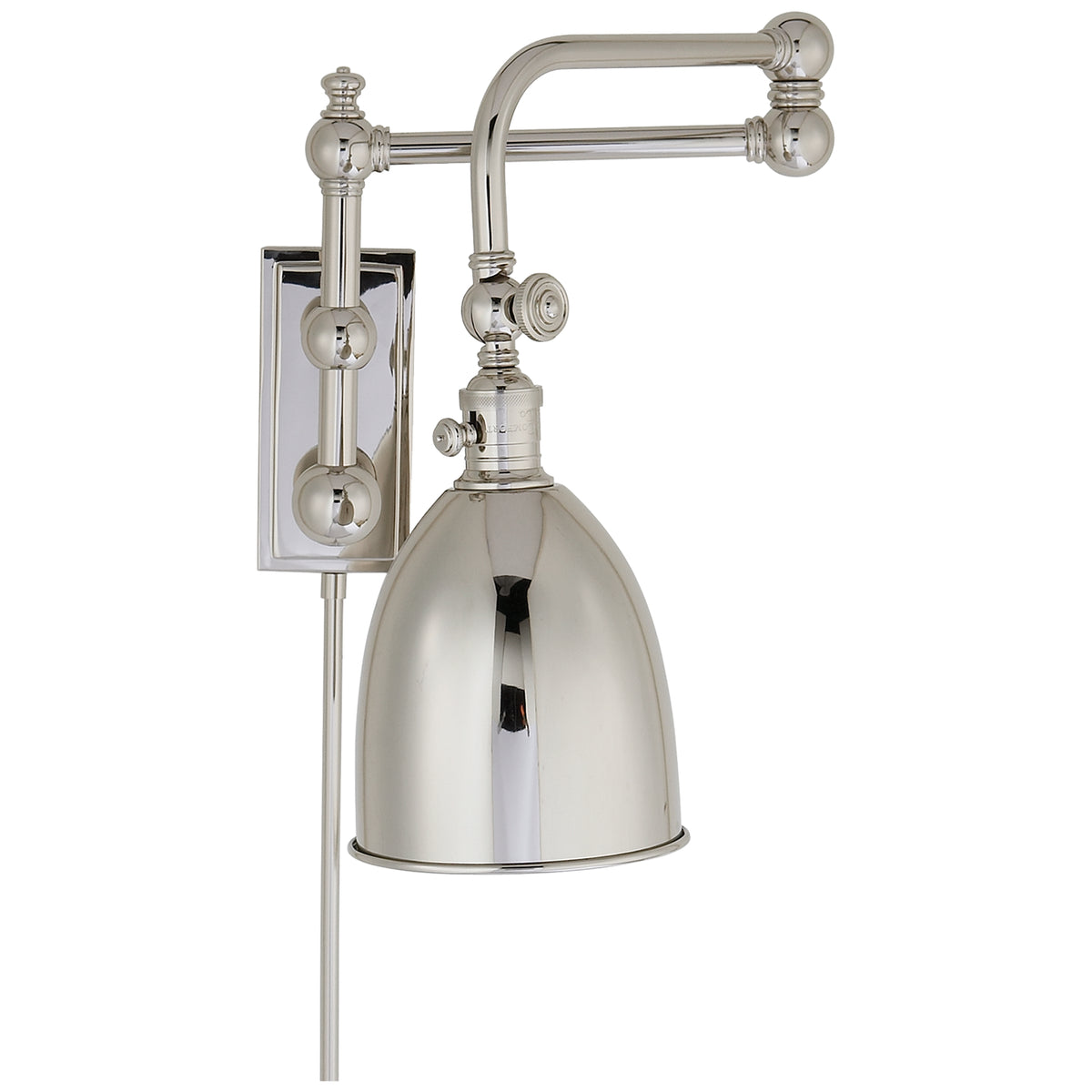Pimlico Double Swing Arm