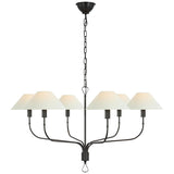 Griffin Extra Large Tail Chandelier