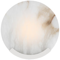 Melange 13" Sconce