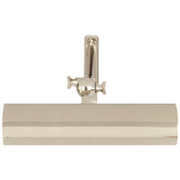 Frame Makers 8" Picture Light