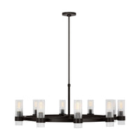 Eight Light Chandelier — 42"