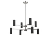 Zentro Eight Light Chandelier
