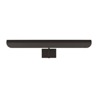 Hull 24" Picture Light