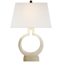 Ring Form Small Table Lamp