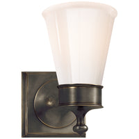 Siena Single Sconce