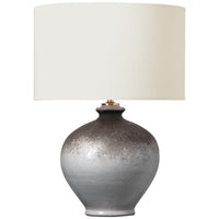 Gaios 13" Cordless Accent Lamp