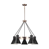 Towner Five Light Chandelier