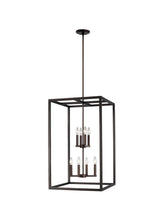 Moffet Street Eight Light Hall/Foyer Pendant — 31.13"