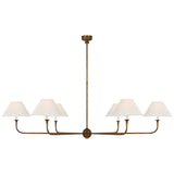 Piaf Oversized Chandelier