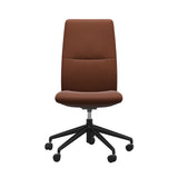 Mint HO - Paloma Copper - High Back - Armless