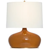 Olinda 17" Low Table Lamp