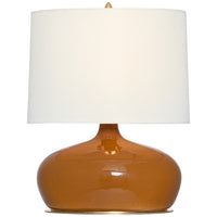 Olinda 17" Low Table Lamp