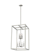 Moffet Street Eight Light Hall/Foyer Pendant — 31.13"
