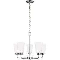 Kerrville Five Light Chandelier