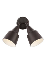 Two Light Adjustable Swivel Flood Light