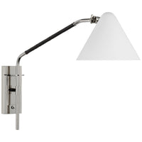 Laken Medium Articulating Wall Light