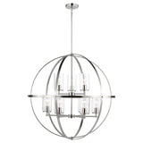 Alturas Nine Light Chandelier — Clear Seeded