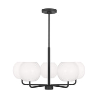 Rory Five Light Chandelier — 21"