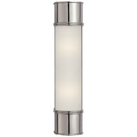 Oxford 18" Bath Sconce