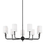Nine Light Chandelier — 14.88", 60 W