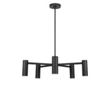 Zentro Five Light Chandelier