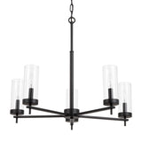 Zire Five Light Chandelier — 3.5 W