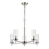 Zire Five Light Chandelier — 60 W
