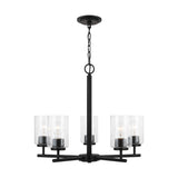 Oslo Five Light Chandelier — Clear Seeded