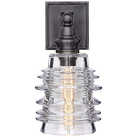 Covington Sconce CHD2472