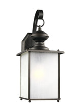 Jamestowne One Light Outdoor Wall Lantern — 17.00", Frosted Seeded