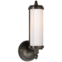 Merchant Single Bath Light