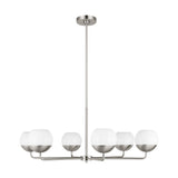 Alvin 6-Light Chandelier — 75 W