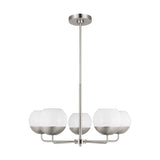 Alvin 5-Light Chandelier — 75 W