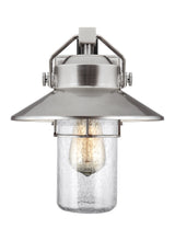 Boynton Small Wall Lantern