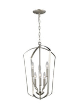Romee Six Light Hall/Foyer Pendant