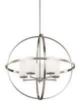 Alturas 5-Light Chandelier — Etched / White Inside