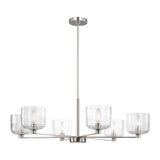 Lochdale Large Chandelier