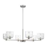 Lochdale Large Chandelier