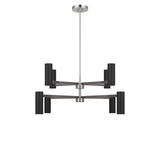 Zentro Eight Light Chandelier