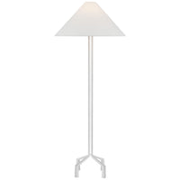 LED Floor Lamp — W: 25.25" × H: 62.25"