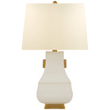 Kang Jug Large Table Lamp