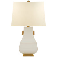 Kang Jug Large Table Lamp