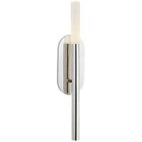 Rousseau LED Bath Sconce — 4.25"