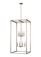 Moffet Street Eight Light Hall/Foyer Pendant — 46.00"