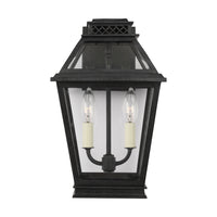 Falmouth Small Wall Lantern