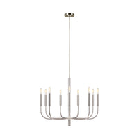 Nine Light Chandelier — 25.75", 60 W