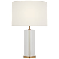 Lineham 16" Cordless Accent Lamp