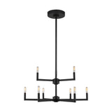 Nine Light Chandelier — 24.25", 60 W
